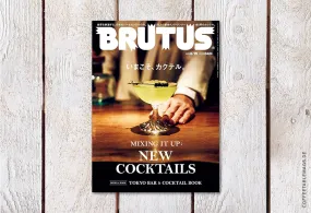 BRUTUS Magazine – Number 0986: New Cocktails